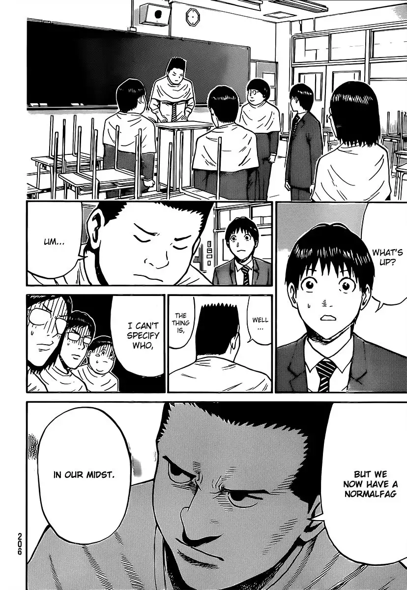 Wagatsuma-san wa Ore no Yome Chapter 43 15